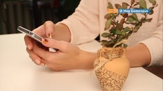 Отмена внутрисетевого роуминга в России