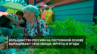 Белгородские школьники написали «Диктант здоровья» 1:37  Белгородские школьники написали «Диктант здоровья» «Мир Белогорья». Белгород и Белгородская область 1,2 тыс просмотров · 22 дня назад В Старом Осколе прошло первое в учебном году заседание детского 