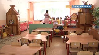 Мебель детскому центру от «Поколения» 