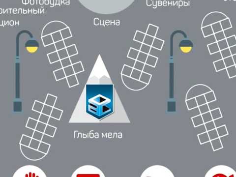 «БелМелФест» – 2016