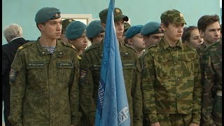 Месячник оборонно-массовой работы в Белгородском районе