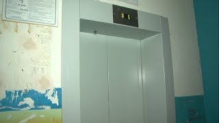 Какие лифты заменят в Белгоросдкой области