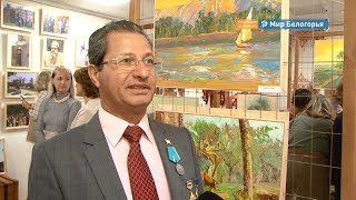 Выставка «Египет в сердце моем» в Белгороде