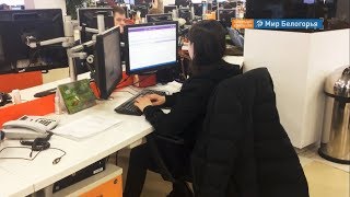 В Белгороде стало больше свободных вакансий