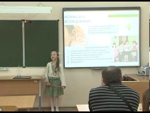 В Белгороде состоялся конкурс «Я – исследователь»