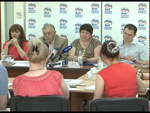 Сотрудники миграционной службы провели консультацию для украинцев 