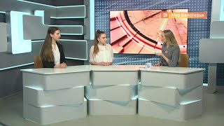 Каким должен быть лучший ученик современной школы