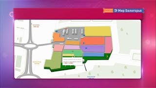 Промпарк «Фабрика» на территории бывшей птицефабрики