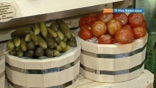 Как обеспечить белгородцев натуральными продуктами