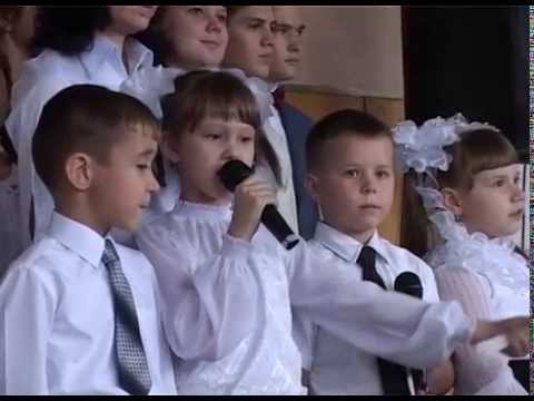 100 лет Алексеевской школе № 1