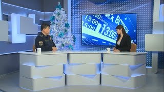 Праздник белгородских спасателей