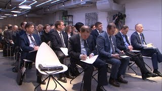Центр содействия строительству появится в Белгороде