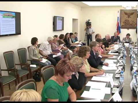 В Белгороде обсудили новую стратегию развития образования в регионе