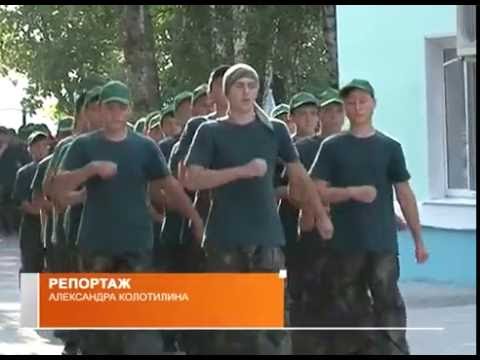 Патриотический лагерь «Феникс»