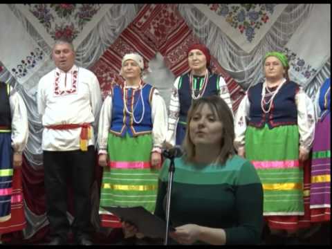 45-летие «Русской глубинки»