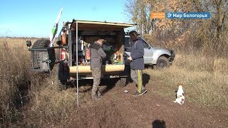 Автопутешественник Руслан и собака Ричи посетили Белгород