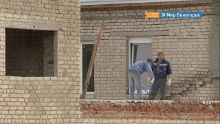 Когда отремонтируют школу в Богословке 