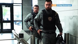 80 лет службе инкассации
