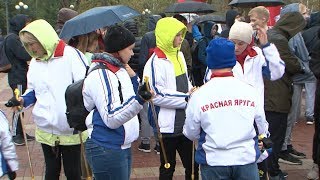 Всероссийский день ходьбы в Белгороде