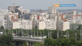 В Белгороде активно создаются новые рабочие места