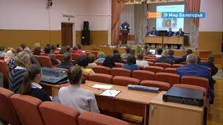 Общественное самоуправление: опыт грайворонцев