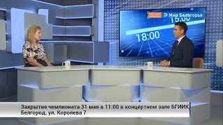 Как «Абилимпикс» помогает в трудоустройстве
