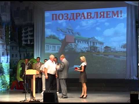 Белгородский комбинат «КМА-руда» отметил 60-летний юбилей