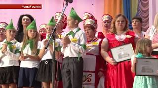 Лучшие ТОСы Нового Оскола