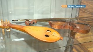 Какой будет выставка «Музыкальные забавы»