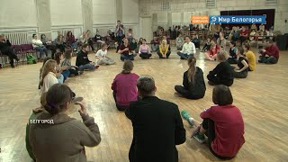 Тренинг по актерскому мастерству от Ильи Быкова