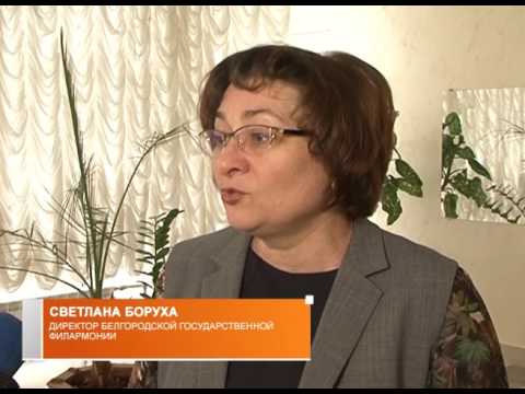 Возрождение духовой музыки