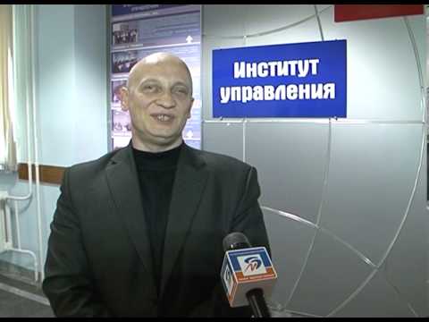 В НИУ «БелГУ» проводятся тренинги для менеджеров 