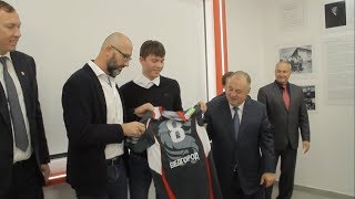 В БелГУ открылась аудитория ВК «Белогорье»