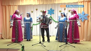 Новый год в селе Коновалово