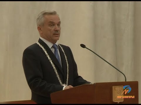 Инаугурация губернатора Белгородской области Евгения Савченко