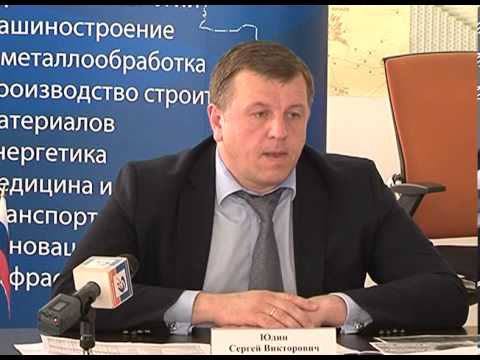 Аквакультура и въездной 	туризм – приоритетные направления 	белгородской корпорации «Развитие»