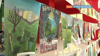 Лучшие рисунки на тему экологии 