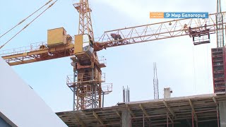Белгородцы за год открыли почти 150 эскроу-счетов