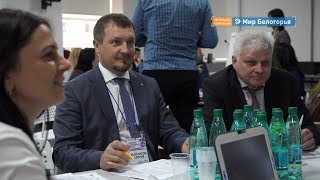 В Белгороде обсудили нацпроекты