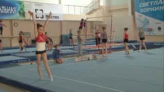 Всероссийский турнир Светланы Хоркиной