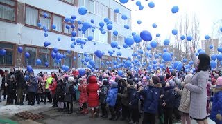 Всемирный день информирования об аутизме в Белгородской области
