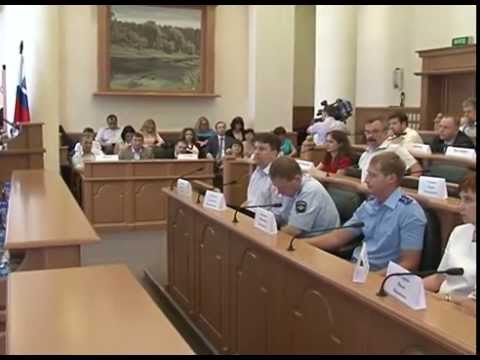 В Белгороде прошел круглый стол по финансовой безопасности 