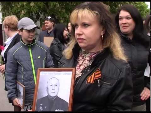 Алексеевцы тоже присоединились к акции «Бессмертный полк»