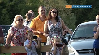 Ретро-концерт в Новом Осколе 