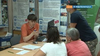 Как подать документы в БГТУ им. В. Г. Шухова