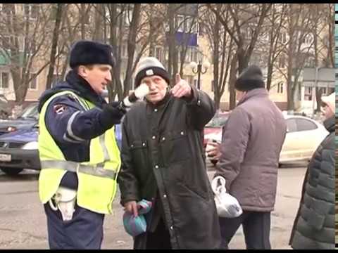 Экспериментальный светофор в Белгороде