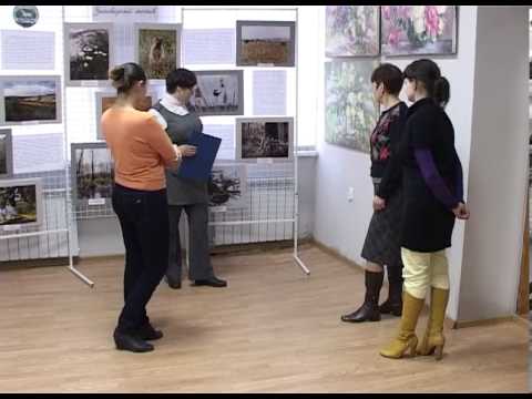 В Борисовке открылась выставка фотографий заповедника «Белогорье»
