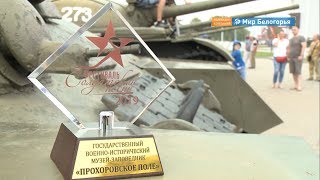 Фестиваль солдатской песни в Прохоровке