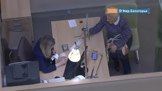 Россияне чаще вкладываются в ценные бумаги