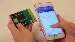 Банки смогут блокировать подозрительные карты